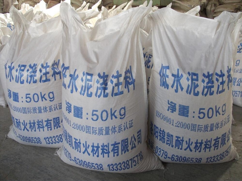 高強無(wú)水泥澆注料(圖1) 201412191036378626.jpg